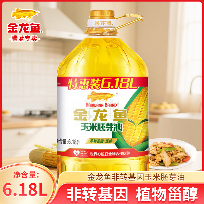 金龙鱼非转基因玉米胚芽油6.18L