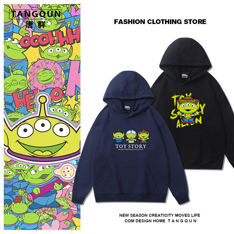 美式复古卡通恶搞三眼仔卫衣新款连帽衫可爱学生薄款外套长袖上衣