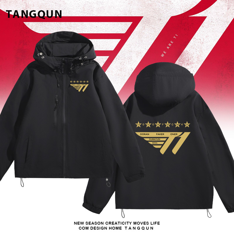 游戏周边战队服T1战队S15夺冠6星三连冠faker同款队服冲锋衣夹克