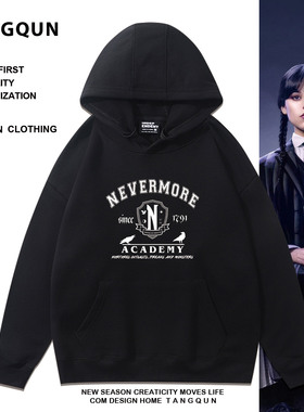 美剧星期三Wednesday亚当斯小狼女Nevermore学院复古印花连帽卫衣