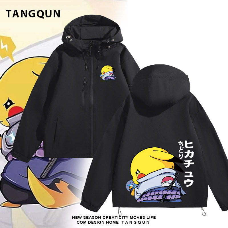 动漫火影忍者联名皮卡丘史迪仔夹克外套男款青少年连帽机能冲锋衣