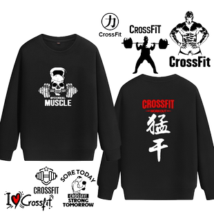 卫衣男健身衣服CrossFit健身健美猛干上衣训练服潮流男女运动外套