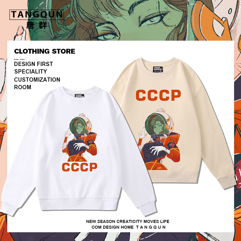 唐群宽松卡通连帽卫衣