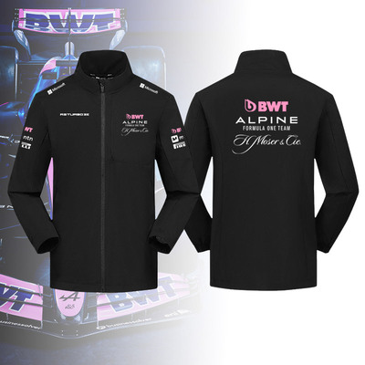 机车立领运动冲锋衣阿尔派F1车队服Alpine赛车服男士休闲夹克外套