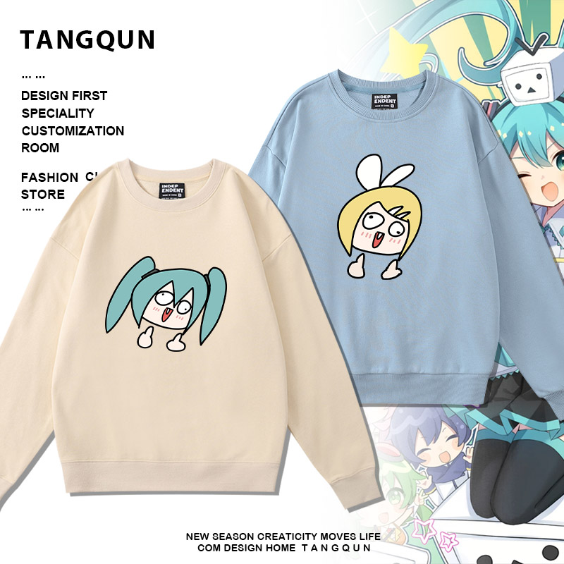 初音镜音铃未来周边圆领卫衣二次元卡通可爱情侣装圆领长袖上衣服