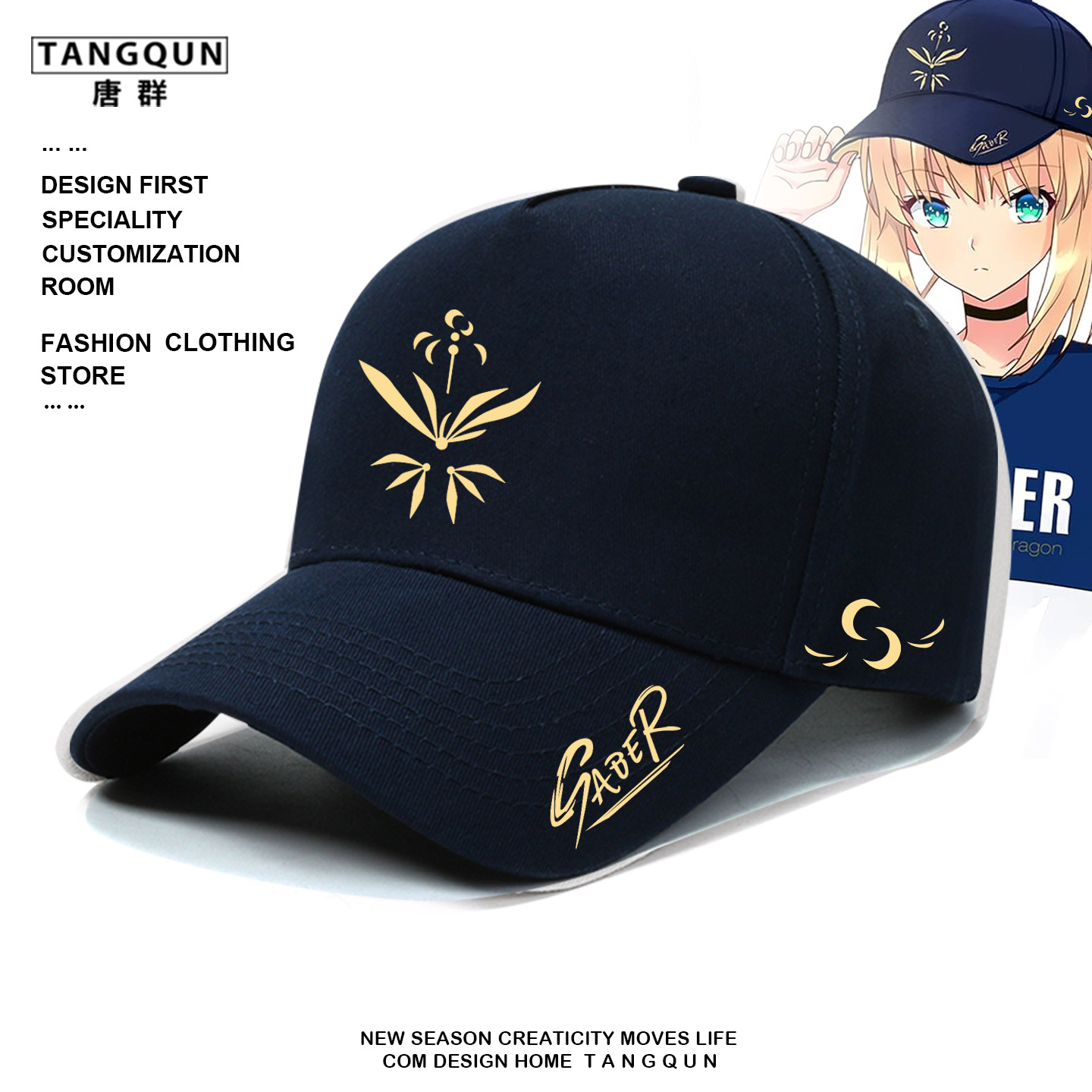 saber黑贞德印象周边印花棒球帽Fatestaynight二次元动漫鸭舌帽子