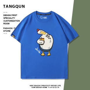 休闲潮流短袖 美式 男士 新款 男 复古卡通鸭嘻哈潮牌印花t恤204夏季