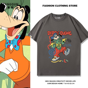 潮牌卡通高飞创意情侣T恤男美式宽松复古潮流休闲百搭短袖打底衫