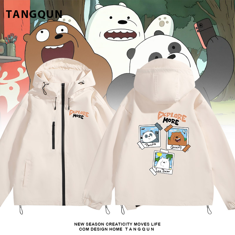 动漫三只熊不一样的情侣装裸熊连帽夹克衫男女青少年情侣外套上衣