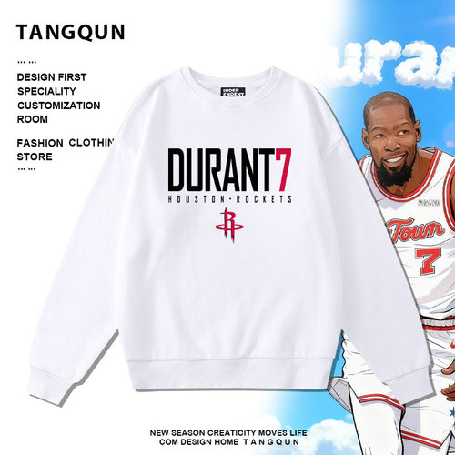 美式复古篮球火箭队杜兰特7号训练服圆领卫衣男运动宽松秋冬上衣