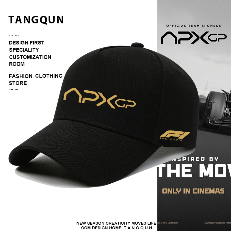F1大电影赛车棒球帽方程式联名APXGP车队周边赛车帽子运动棒球帽