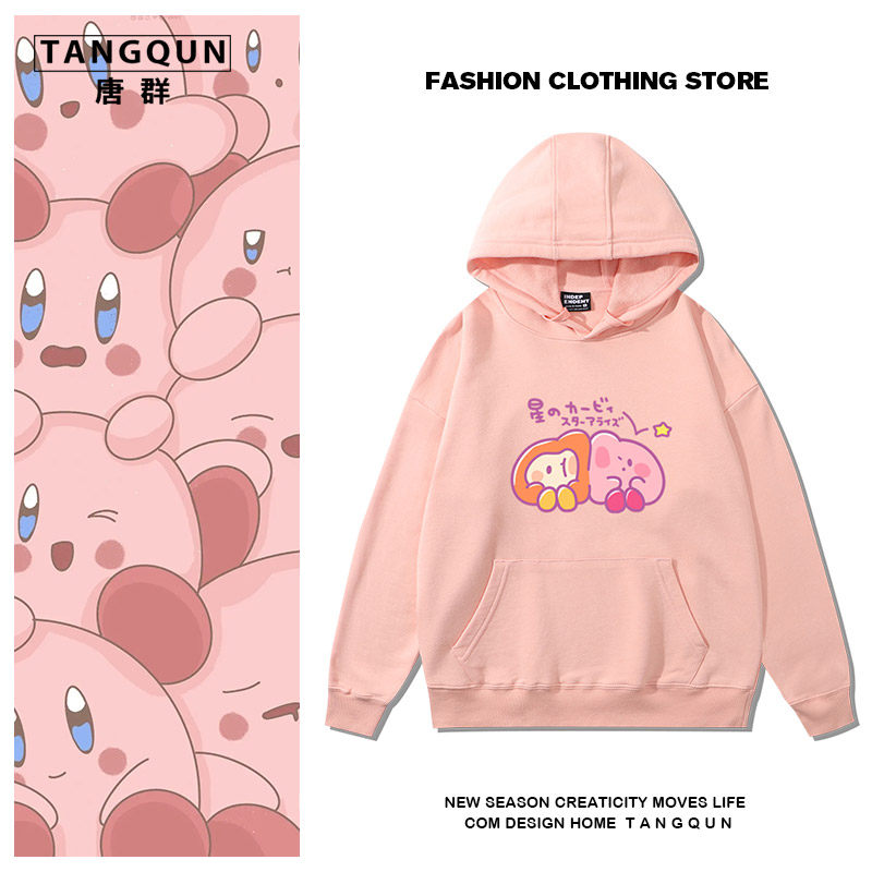 粉色卫衣2024新款星之卡比瓦多迪秋冬款加绒外套卡通联名宽松上衣