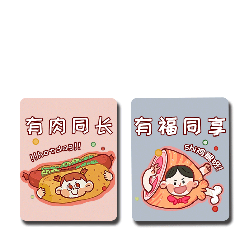 2020年港风情侣装夏装有福同享