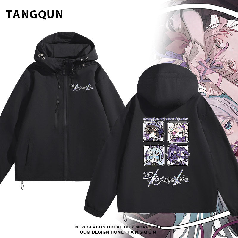 二次元卡通世界计划pjsk周边25时宵崎奏男女连帽休闲夹克外套痛衣