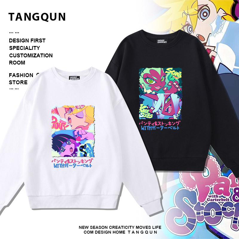 日系动漫卡通吊带袜天使周边卫衣春秋冬男学生薄款加绒圆领款上衣