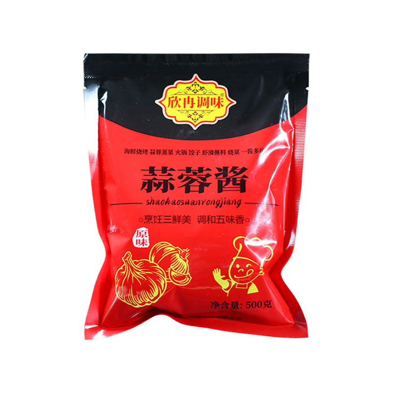 [欣冉調(diào)味]批發(fā)蒜蓉醬燒烤海鮮生蠔粉絲扇貝大蒜泥醬(500gX20包）