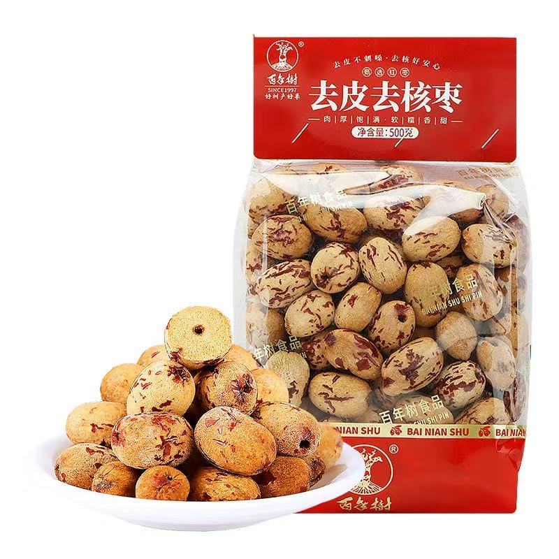 百年树去皮去核枣脱皮红枣500克小包装泡水煲汤年货休闲零食小吃