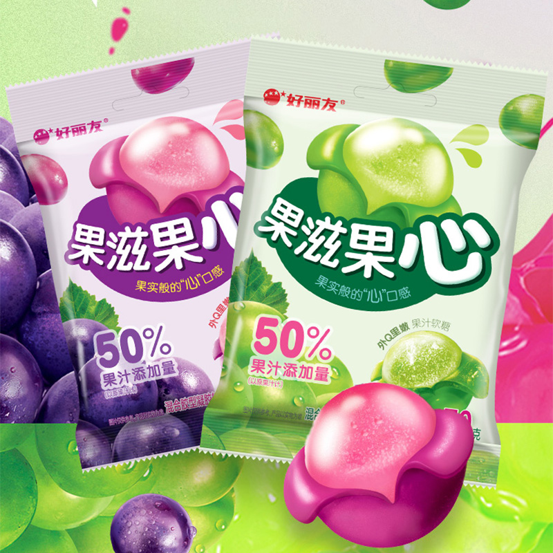 好丽友果滋果心软糖橡皮糖儿童水果夹心扒皮糖QQ糖休闲小零食解馋