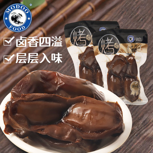 牧童烤卤鸭肫酱卤鸭胗干肉类熟食休闲特产小包装零食品小吃
