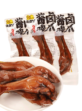 久久丫酱卤鸡爪老卤凤爪匠心传承