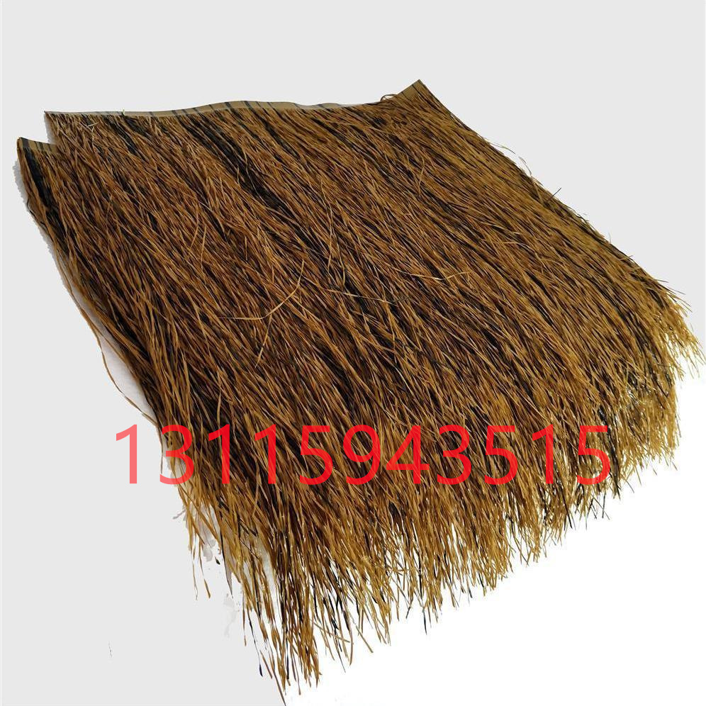 仿真茅草瓦假稻草树脂PE假茅草屋顶景区屋檐装饰人造毛草塑料茅草