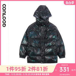 Conlood 2023冬季新款国潮醒狮带帽羽绒服男女同款时尚保暖百搭童