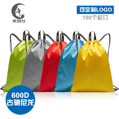 健身房培训班袋子定制logo双肩包