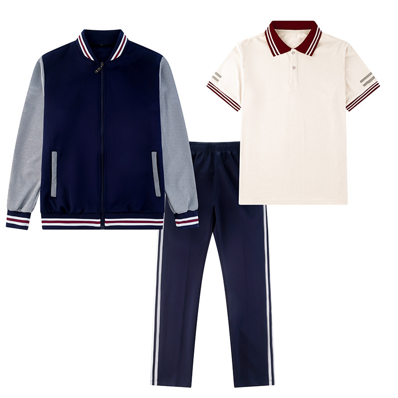 中小学生休闲运动服校服套装初中高中生长袖班服外套男女款团体服