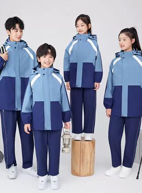江西省赣州市统一加绒加厚冲锋衣裤校服三件套秋冬可拆卸保暖班服