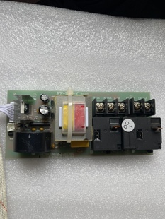 全新电热水器主板电源板WF-H56-Y电路板供电线路板适用小鸭澳柯玛