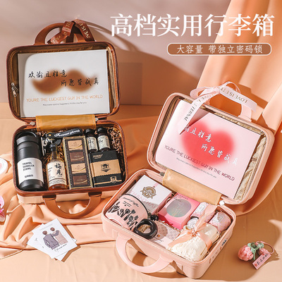 伴手礼女伴娘男伴郎高档实用礼物送兄弟团结婚礼盒子空盒行李箱