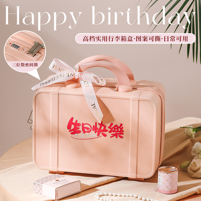 生日礼物女生2025新款实用小众高级感送闺蜜女友18岁成年礼伴手礼