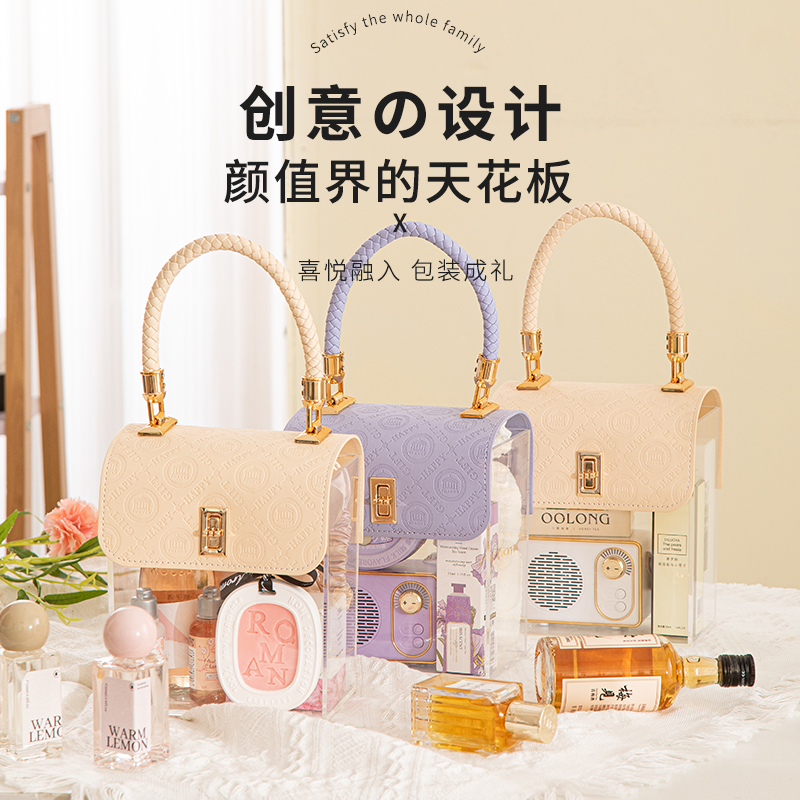 高档实用伴手礼送姐妹团