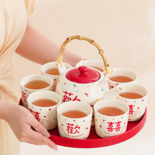结婚敬茶杯新人改口茶杯新婚订婚礼物送新娘陪嫁茶具套装婚庆用品
