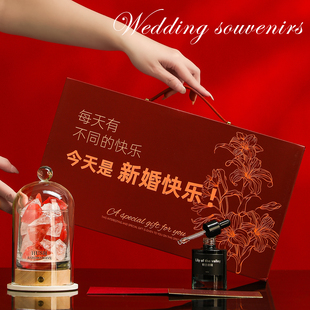 香薰礼盒新婚订婚礼物送新人闺蜜结婚新娘陪嫁高级感实用香氛摆件