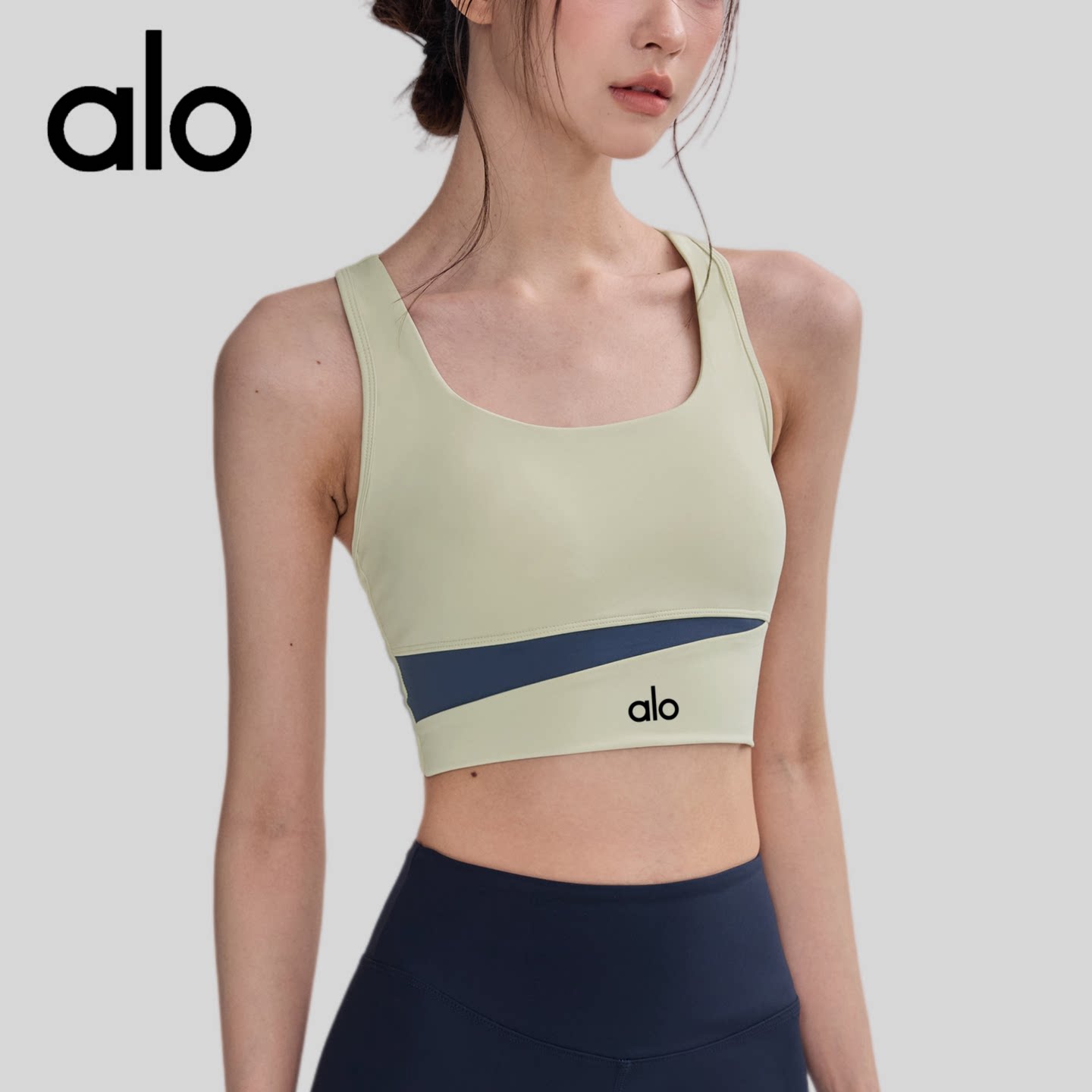 AIo 瑜伽服套装女拼色运动内衣防震防下垂收副乳撞色健身裤两件套