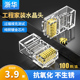 浙华网络水晶头超五类5六6类8p8c千兆网线电脑屏蔽rj45镀金 包邮