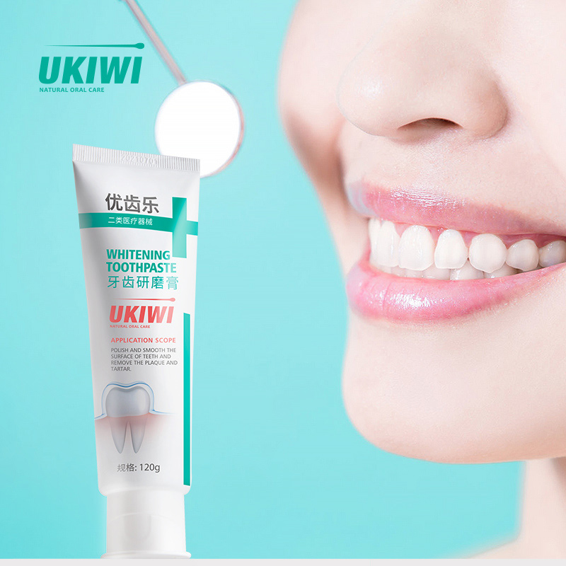 ukiwi优齿乐牙齿研磨膏