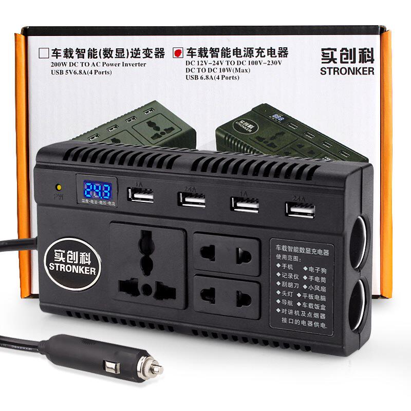 实创科 逆变器车载电源转换器12V/24V转220V通用带USB带2个点烟孔