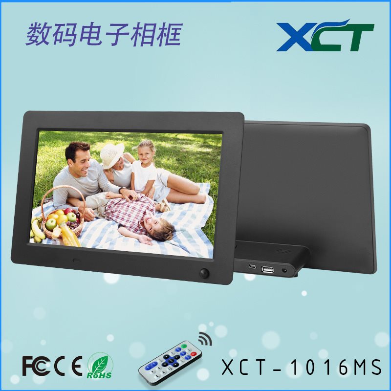 SHENZHEN FACTORY DIRECT SUPPLY 10.1 -INCH ULTRA -THIN DIGITAL PHOTO FRAME THE TAIL SEAT ELECTRONIC ٹ ΰ    ֽϴ.