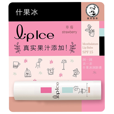 润唇膏曼秀雷敦润唇膏草莓蜜柑