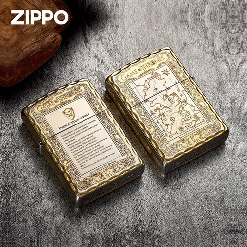 【春季上新】送男友zippo冰与火