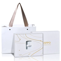 Белая единственная подарочная коробка [без пайков] pj