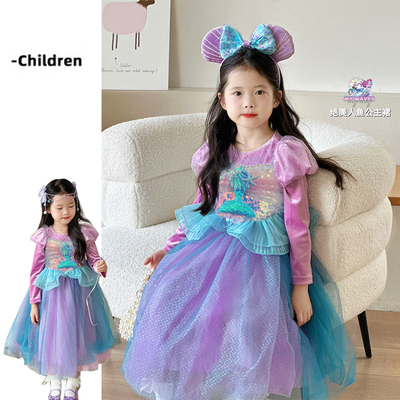 美人鱼女童艾莎公主裙子秋冬季儿童加绒加厚亮晶晶连衣裙生日礼服