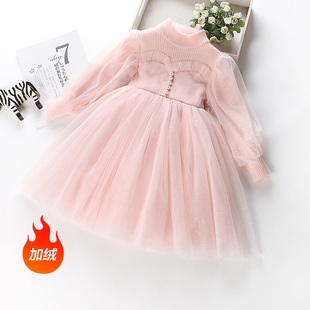 冬天裙子女童毛衣裙粉色秋冬季连衣裙儿童冬装宝宝加绒加厚公主裙