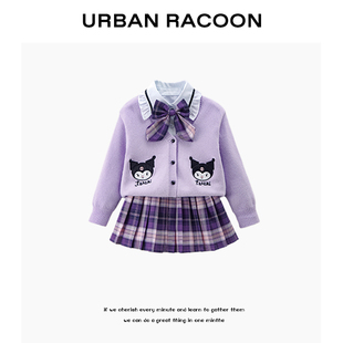 三丽欧酷库洛米女童学院风jk套装冬装裙子毛衣女孩冬季生日连衣裙