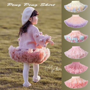 tutu蓬蓬裙女童凸凸突突裙宝宝周岁礼服儿童半身蛋糕兔兔公主裙子