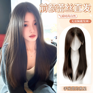 不用戴发网假发女片头顶遮白发补发蓬松增发真发无痕高颅顶假发片