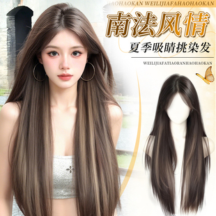 免发网假发女片头顶全头套增发量补发蓬松高颅顶挑染长直发假发片