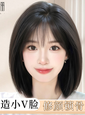 假发女全头套真人发丝无痕隐形全真发头套自然减龄短发波波头假发